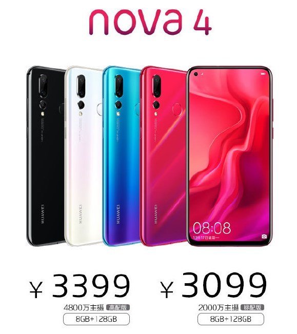 Huawei Nova 4