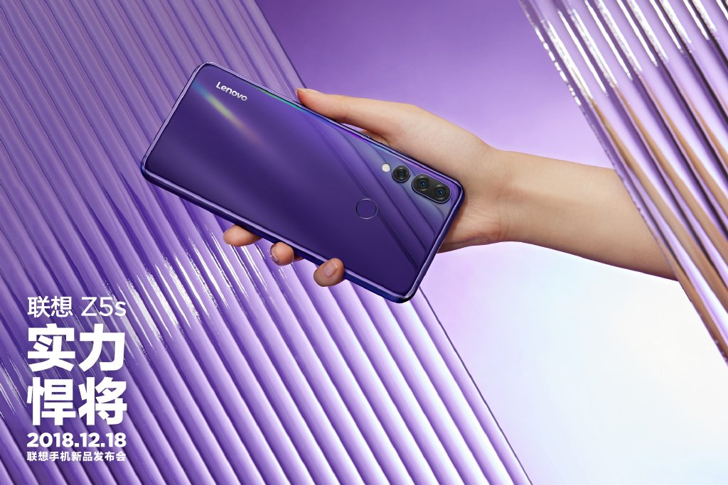 Lenovo Z5s g