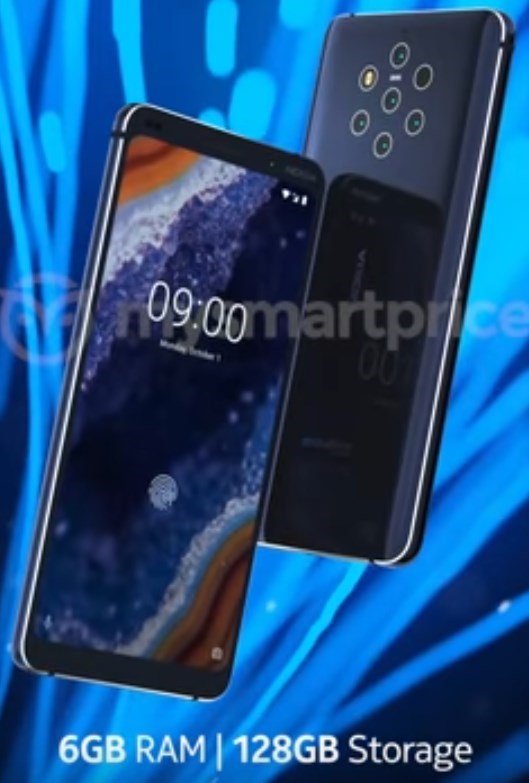 nokia pureview leaked video