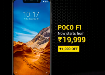 Poco F1 Price Drop