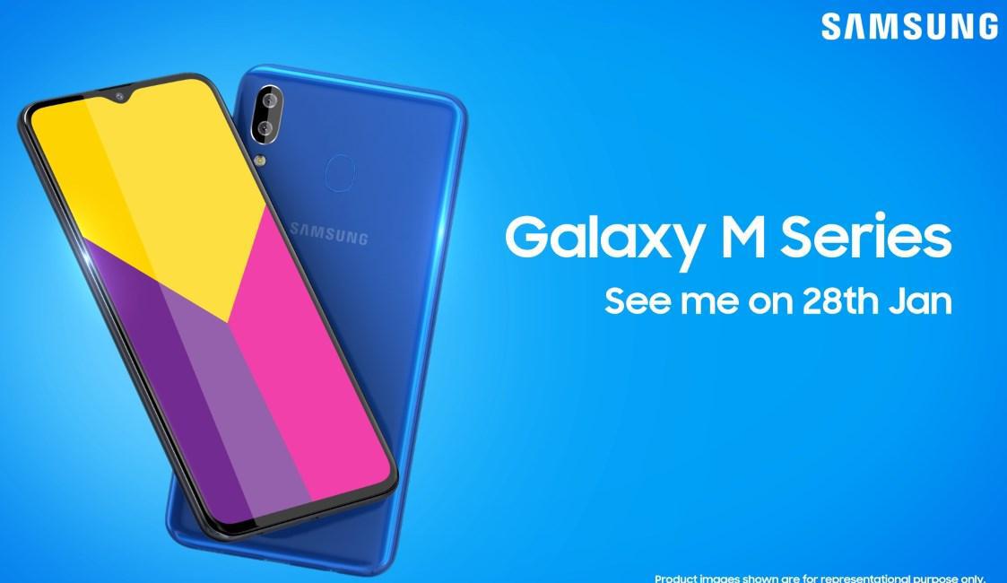 Galaxy M India price leaked