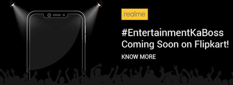 Realme