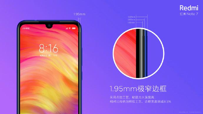 Redmi Note 7 price and tech specs