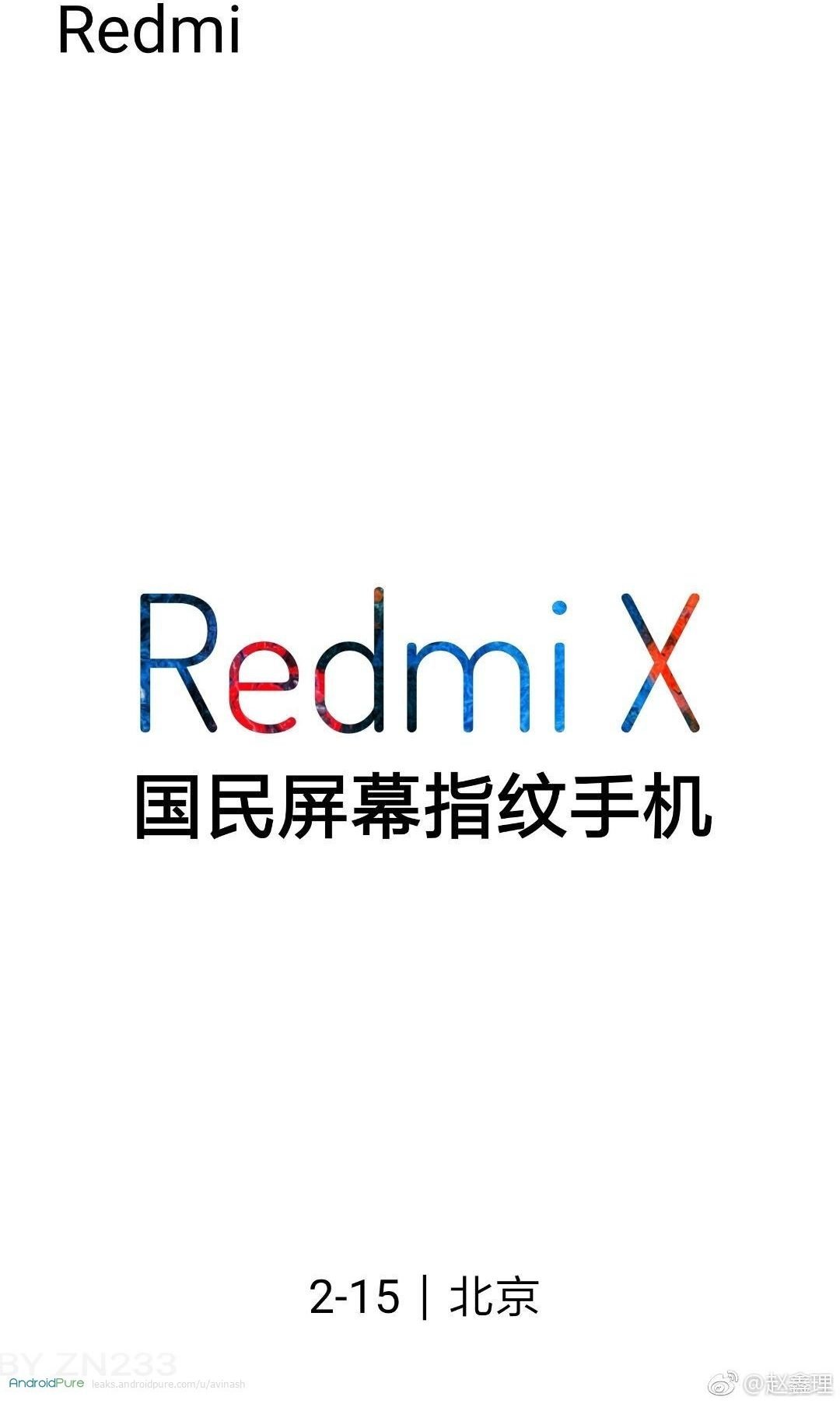 Redmi X teaser