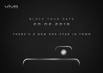 Vivo V15 Pro launch