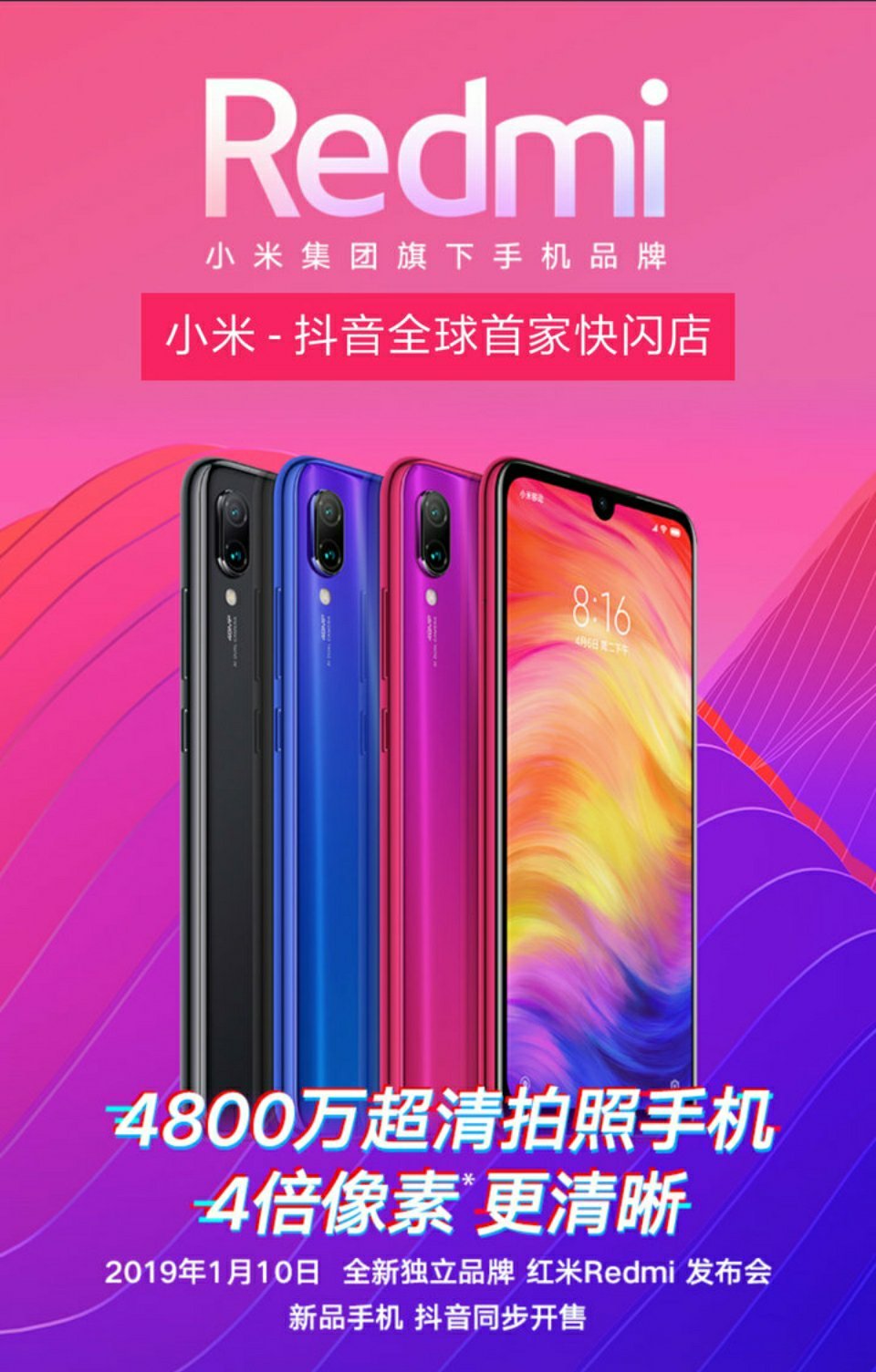 Xiaomi Redmi Pro 2 render