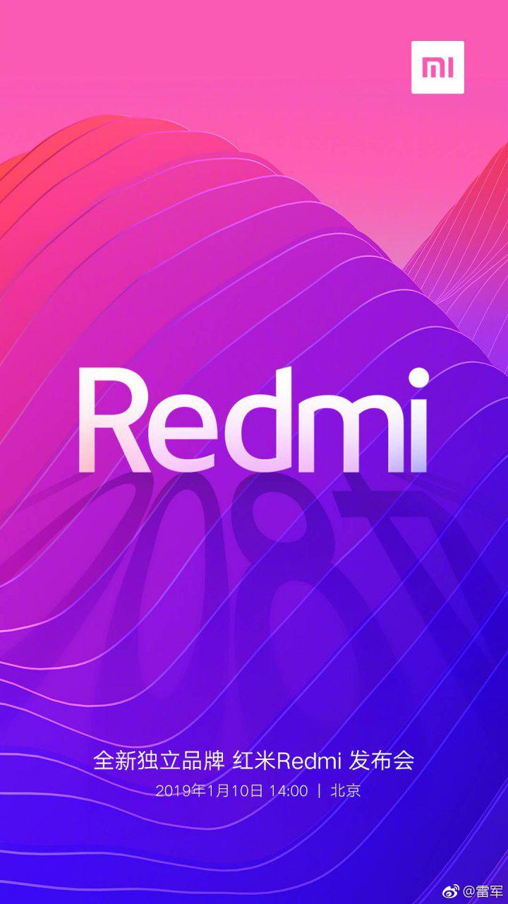new Redmi phone 2019