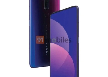 OPPO F11 Pro render leak