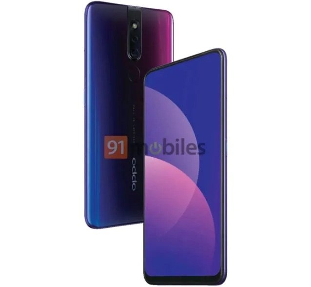 OPPO F11 Pro render leak