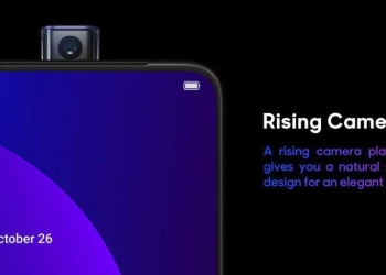 Oppo F11 Pro popup