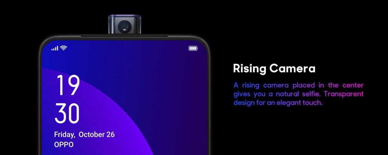 Oppo F11 Pro popup