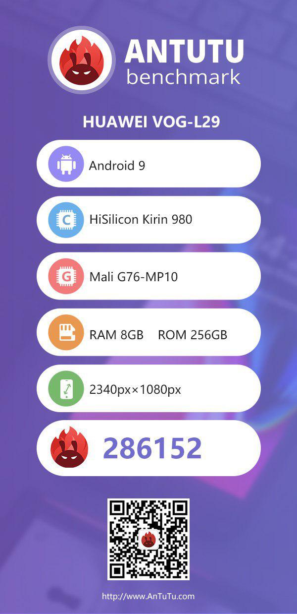 Huawei P30 Pro AnTuTu Benchmark