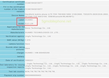 Huawei P30 tech specs
