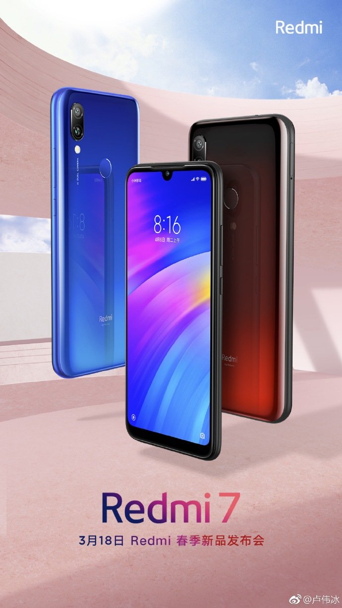 Redmi 7 launch date