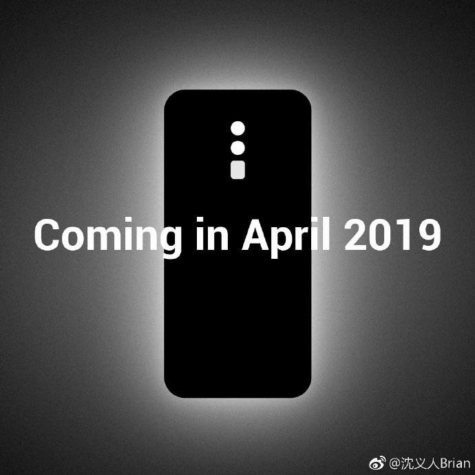 Upcoming Oppo flagship phone specs