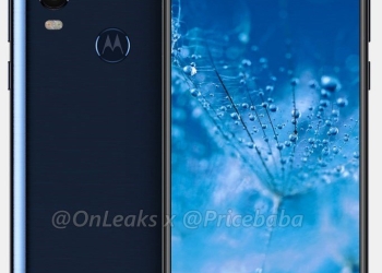 Moto G8 leaked render