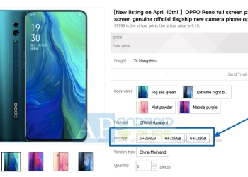Oppo Reno Variants