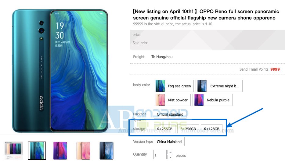 Oppo Reno Variants