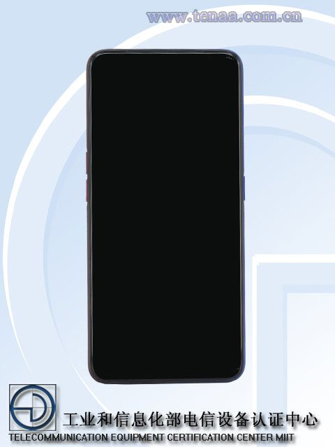 Oppo Reno basic variant