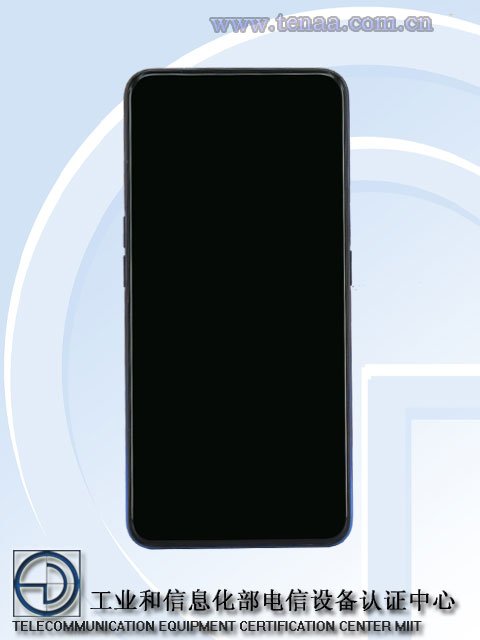 Realme flagship phone