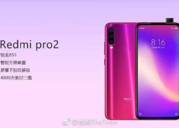 Redmi Pro 2 leaked poster