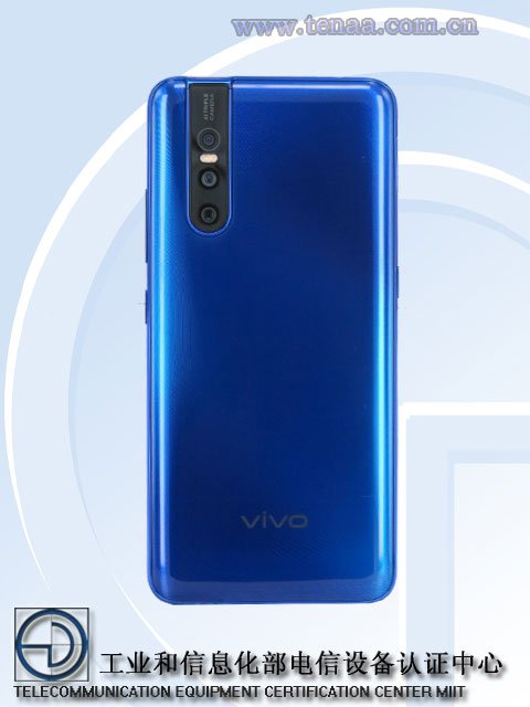 Vivo V1832A