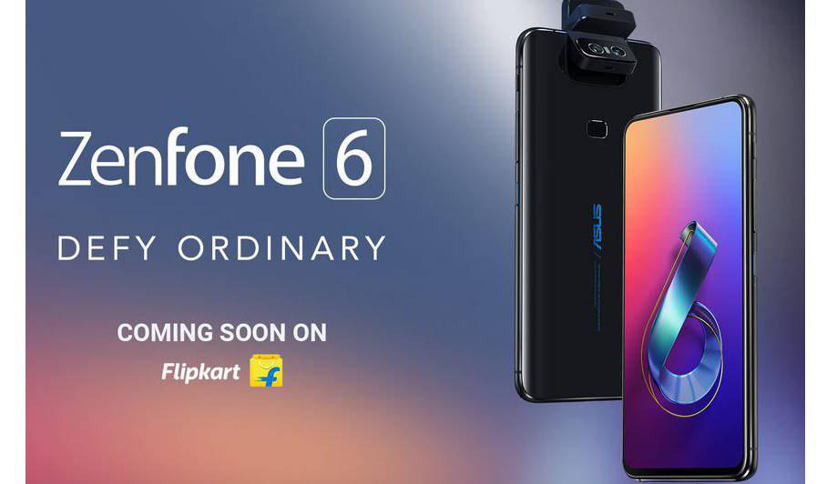ASUS Zenfone 6 India launch date
