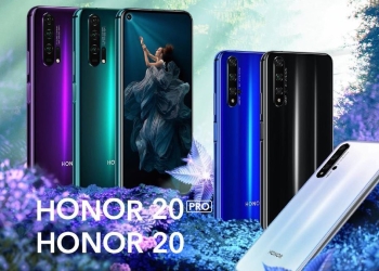 Honor 20 Pro colours