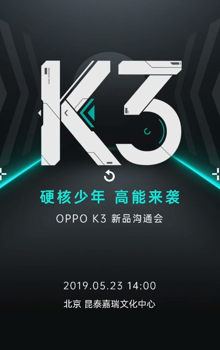 Oppo K3 launch