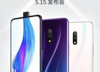 Realme X official photos