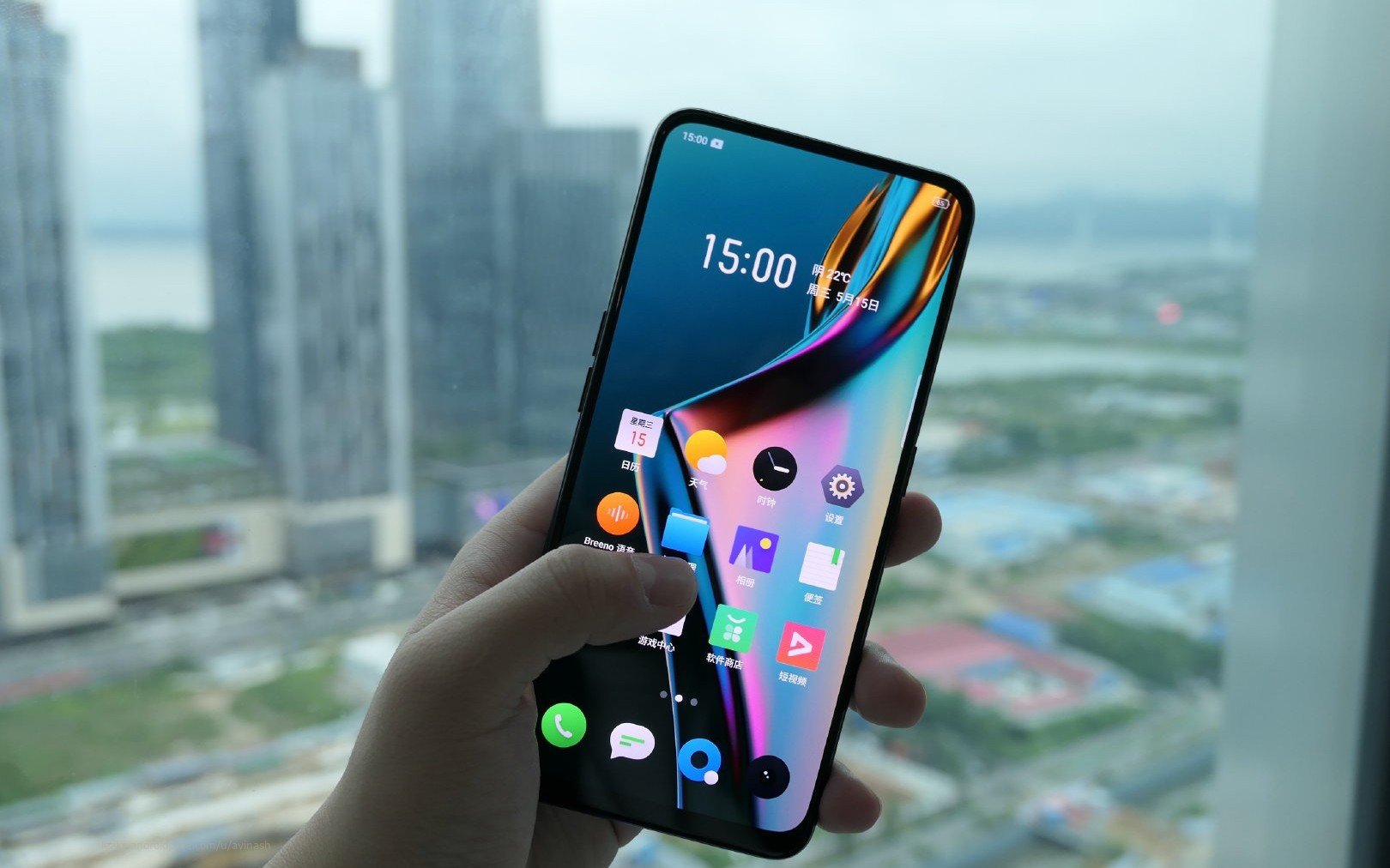 Realme X tech specs
