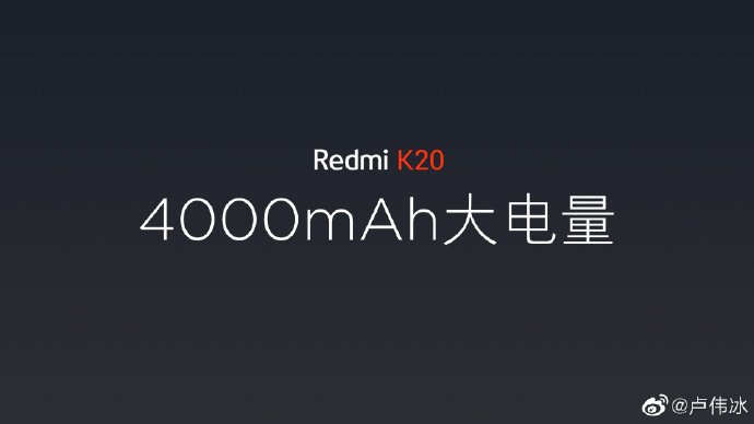 Redmi K20 specs