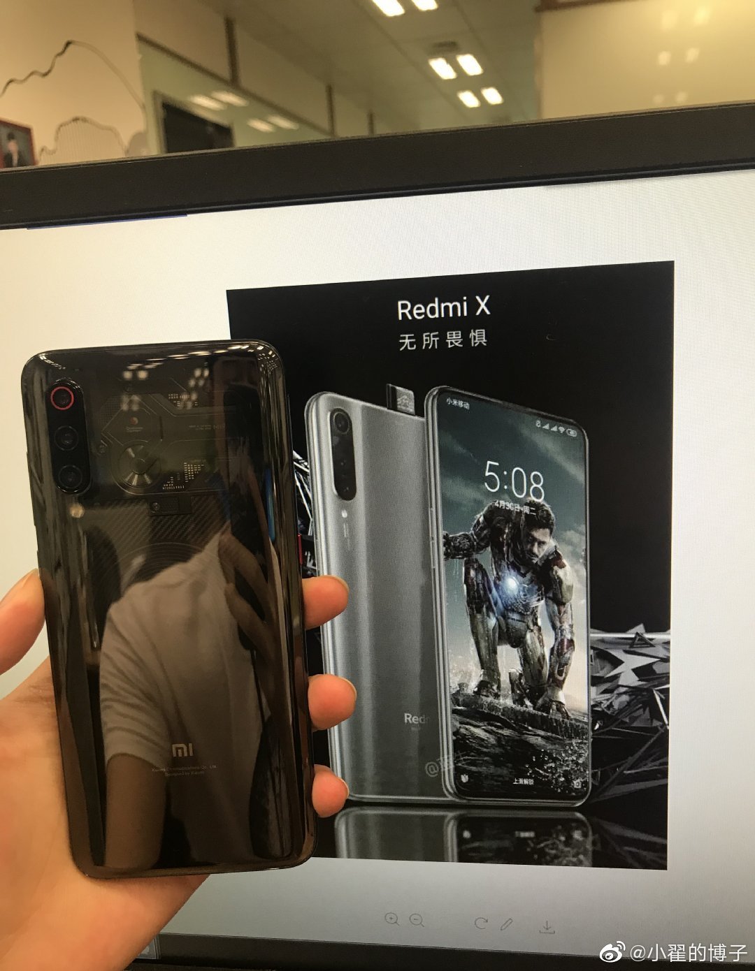 Redmi X