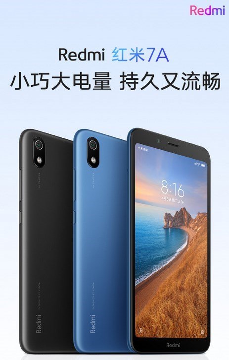 Redmi 7A India launch