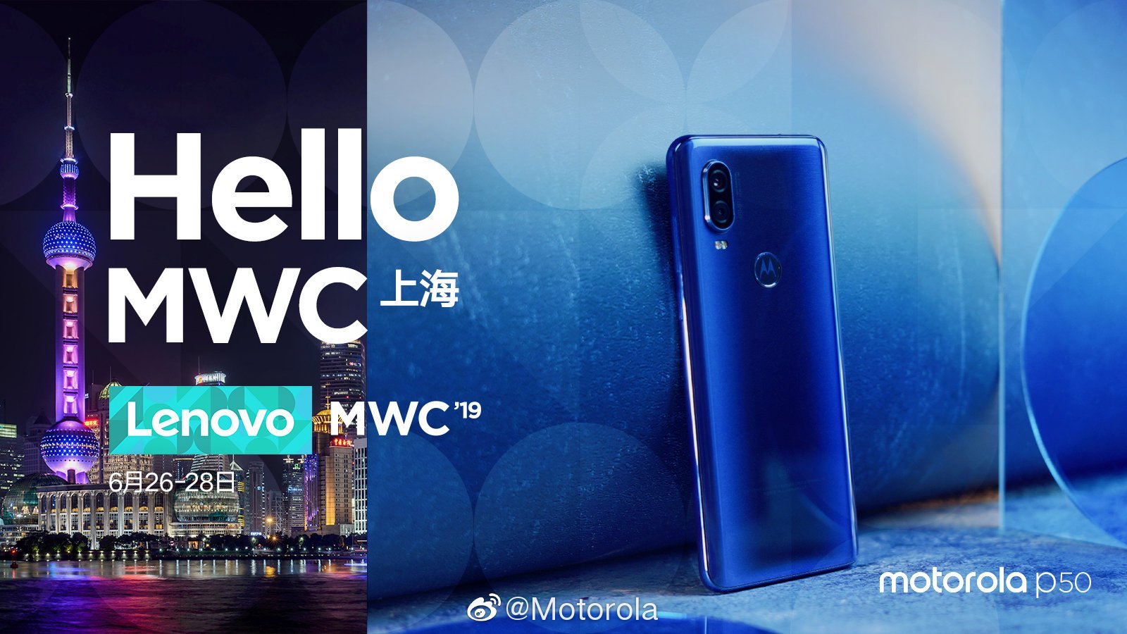 Motorola P50
