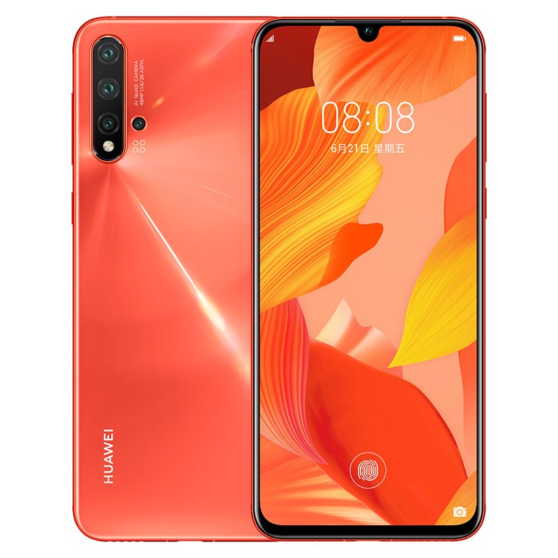 Nova 5 Pro a