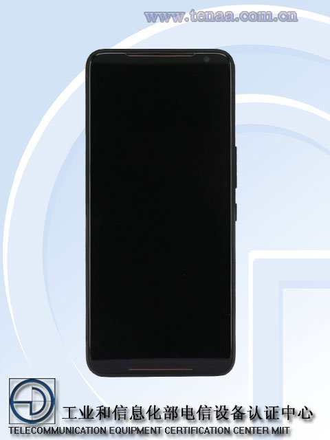ASUS ROG Phone II