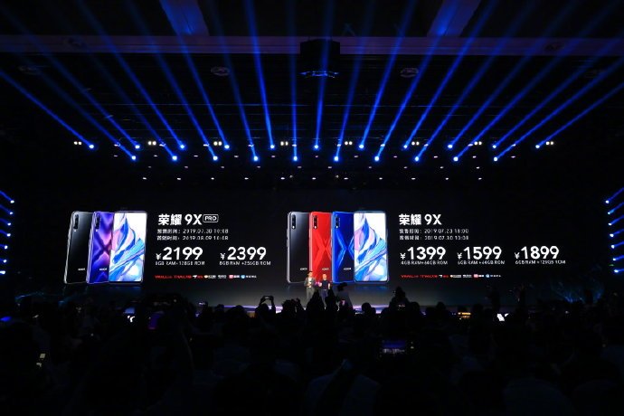Honor 9X and Honor 9X Pro