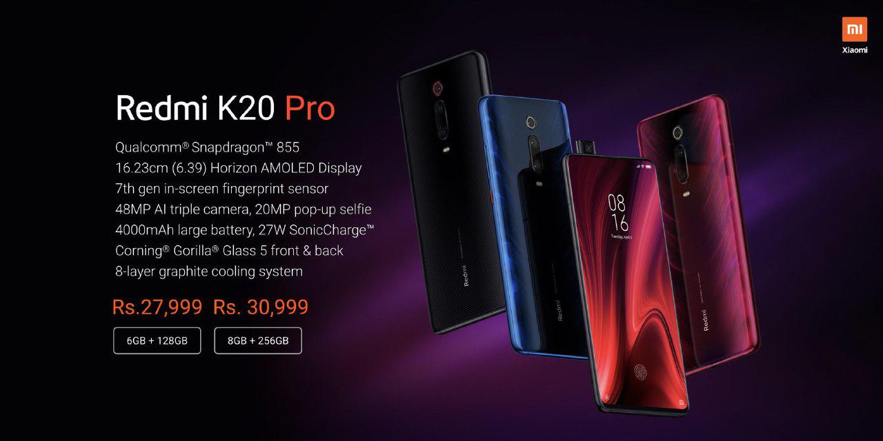 Redmi K20 Pro price in India