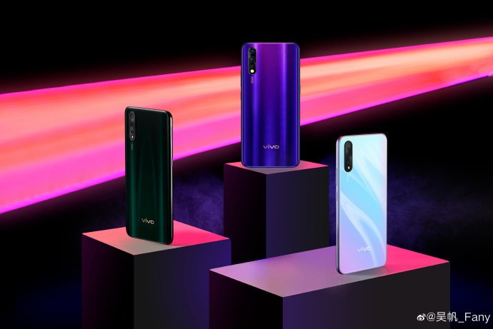 Vivo Z5 press renders