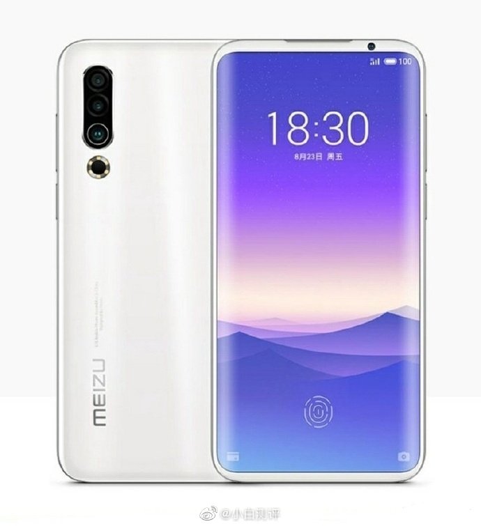 Meizu 16s Pro