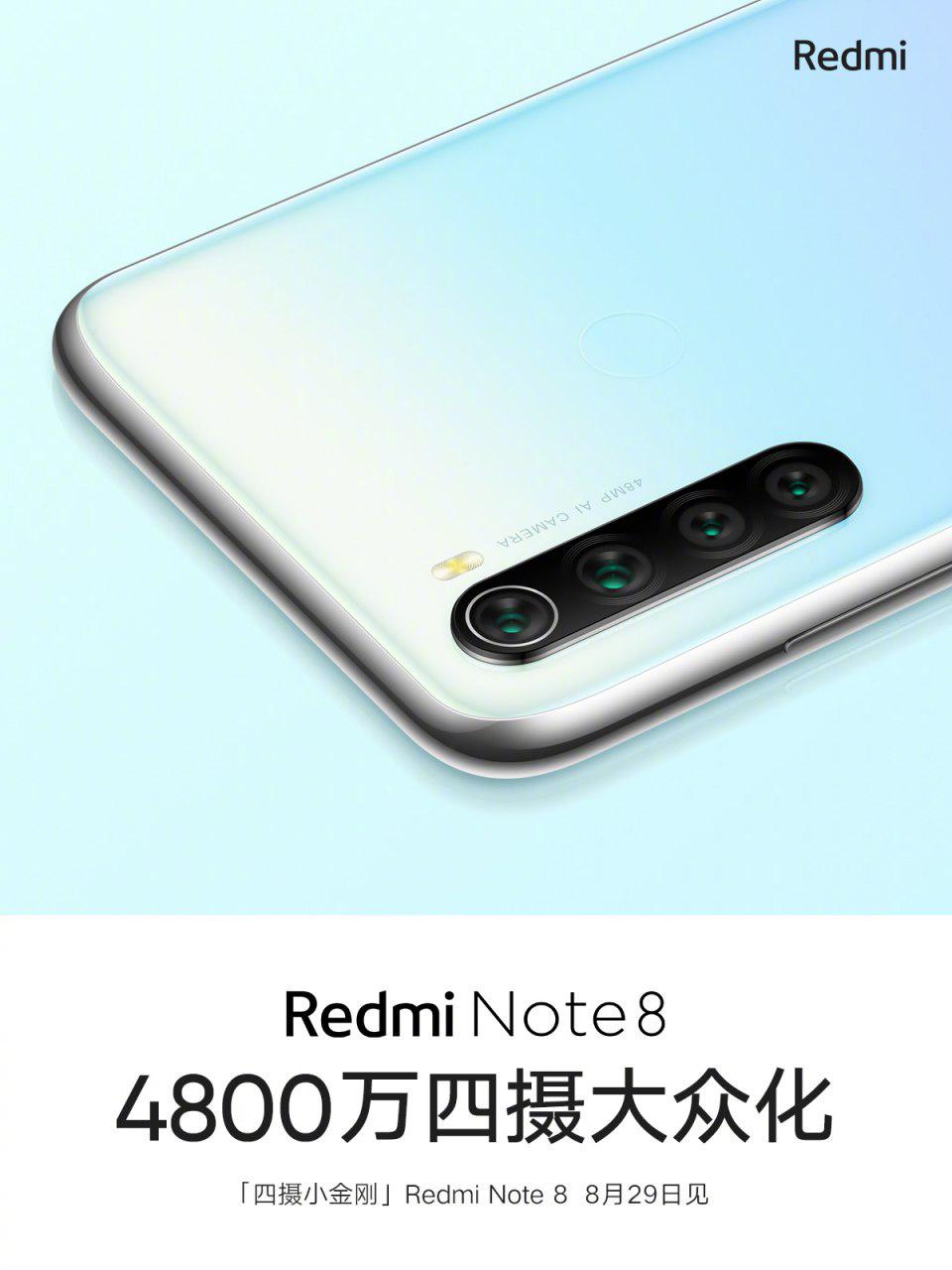 Official Redmi Note 8 press renders Camera