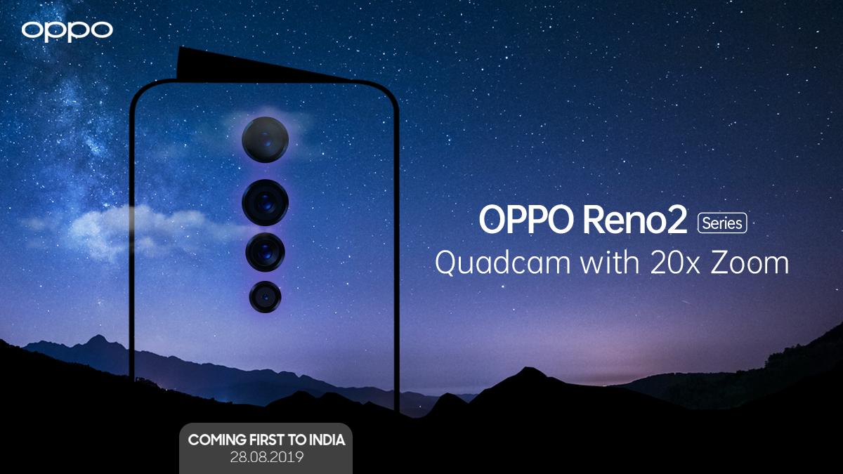 Oppo Reno 2 specs leaked