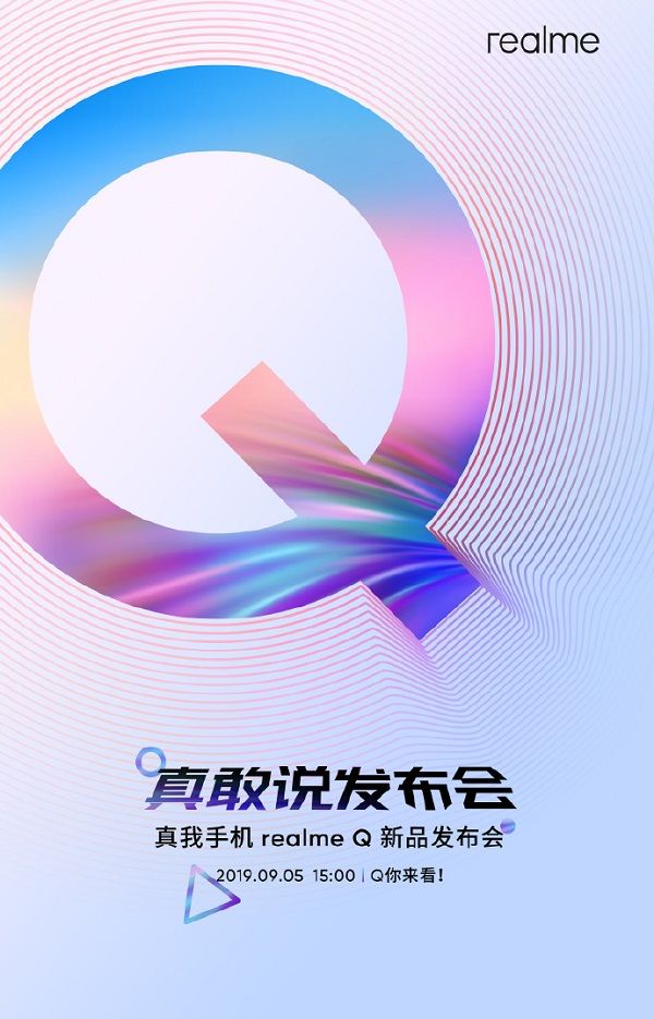 Realme Q launch