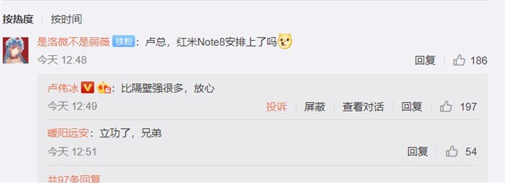 Redmi Note 8 might launch soon in China
