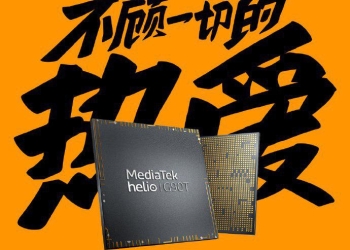 Redmi Note 8 processor