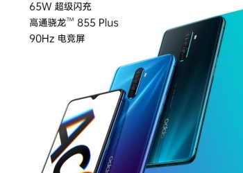 Oppo Reno Ace specs