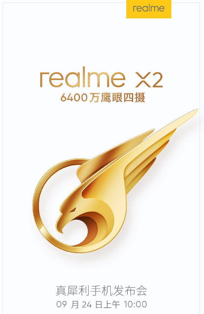 Realme X2 China
