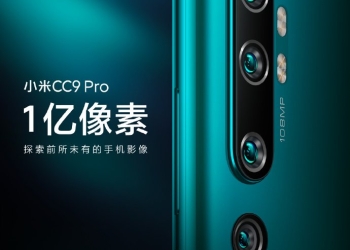 Mi CC9 Pro 108MP camera