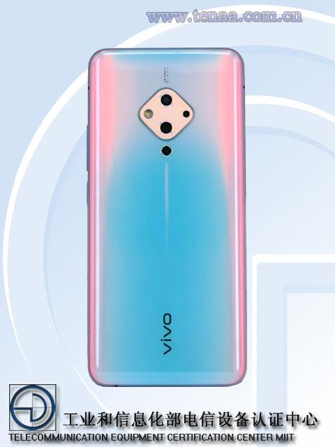 Vivo S5 specs and design